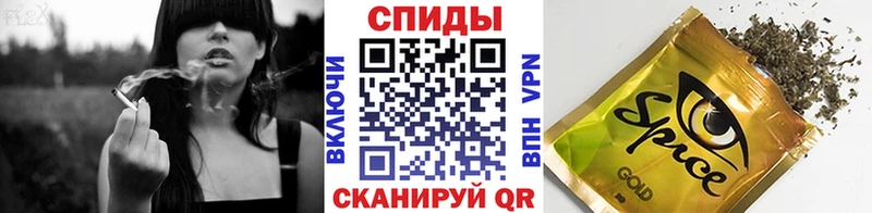 БУТИРАТ бутандиол Полесск