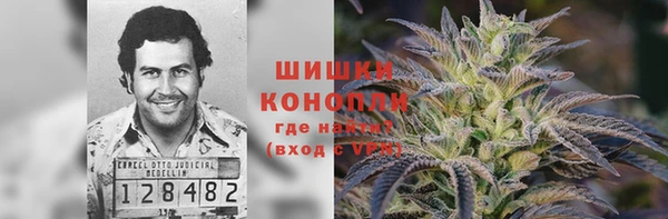 каннабис Дмитровск