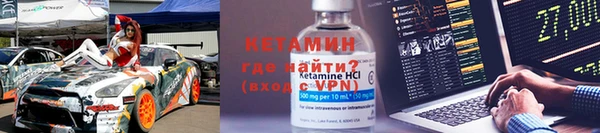 ECSTASY Елизово