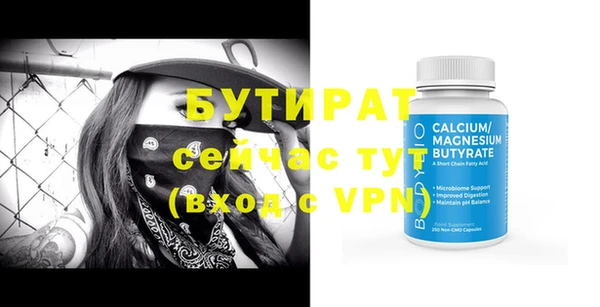 СК Дмитриев