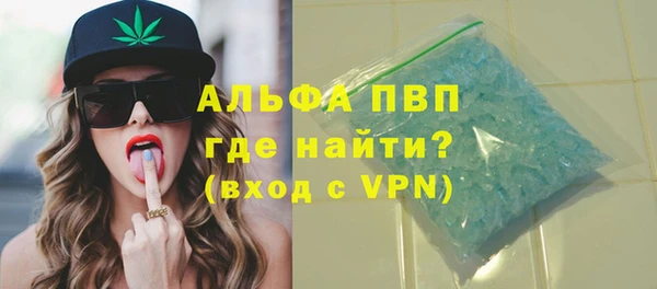 каннабис Дмитровск