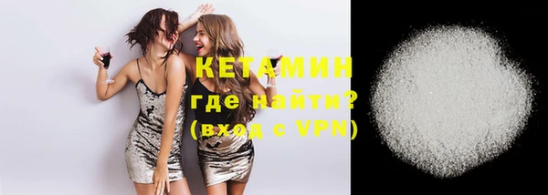 каннабис Дмитровск