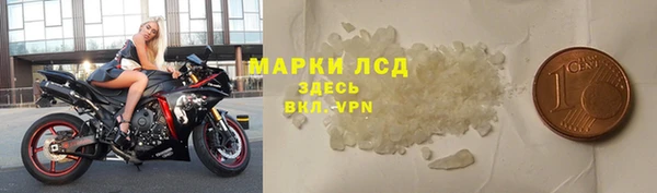 каннабис Дмитровск