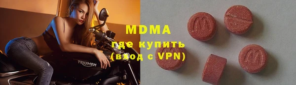 соль курить ск Дмитров