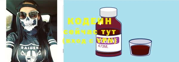 каннабис Дмитровск