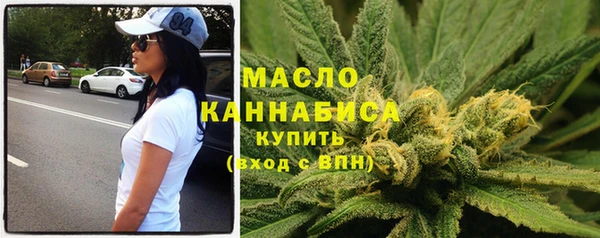 спайс Елабуга