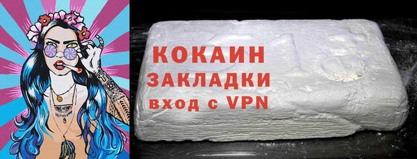 каннабис Дмитровск