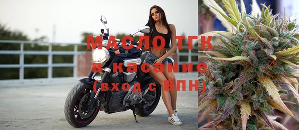 СК Дмитриев