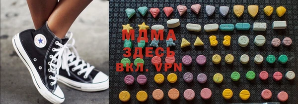 каннабис Дмитровск
