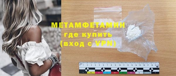 ECSTASY Елизово