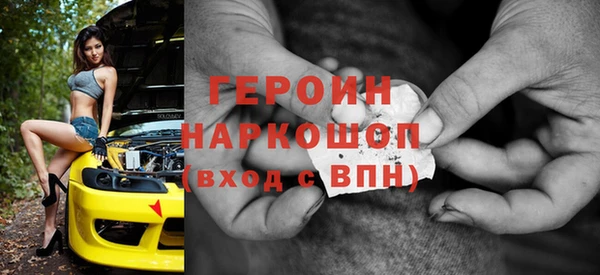 каннабис Дмитровск