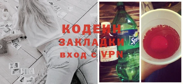 соль курить ск Дмитров